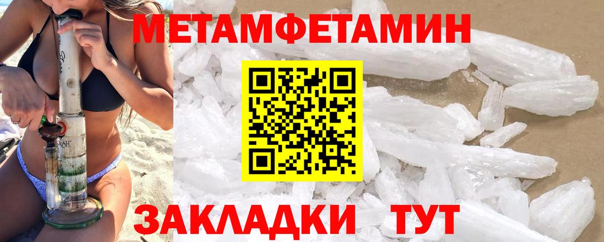 АМФ  Вход с VPN  мориарти Telegram  АМФ Premium  Учалы 