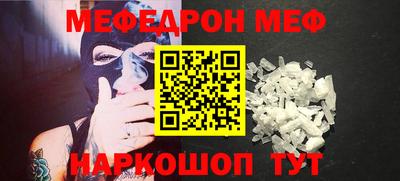 mix Будённовск