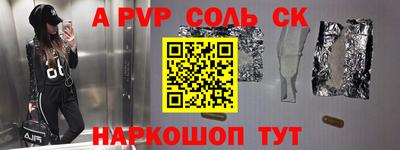 мефедрон VHQ Бугуруслан