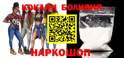 mix Будённовск