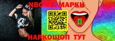 mix Будённовск