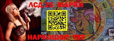 mix Будённовск