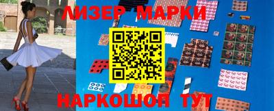 дживик Лесосибирск