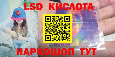 мефедрон VHQ Бугуруслан