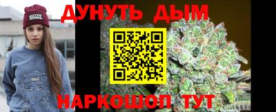 МДМА Бузулук