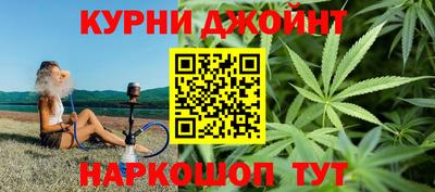 мефедрон VHQ Бугуруслан