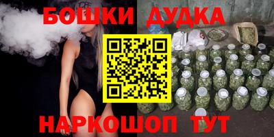 mix Будённовск
