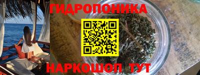 mix Будённовск