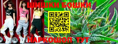 МДМА Бузулук