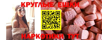mix Будённовск