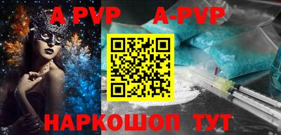 mix Будённовск